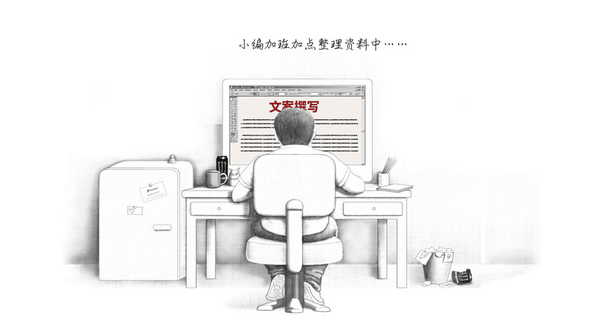 金華市(shi)海(hai)日傢居用品有(you)限(xian)公(gong)司